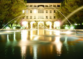 Beckman Institute at night