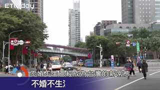 不婚不生成新常態「連帶影響購車喜好」！全方位日系小車備受關注