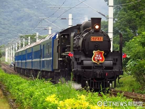 台鐵仲夏寶島號蒸氣火車。（圖／台鐵提供）