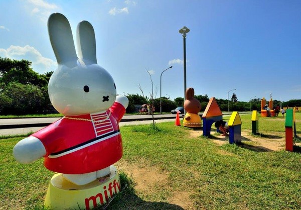 ▲八里米飛公園（圖／新北市政府提供）