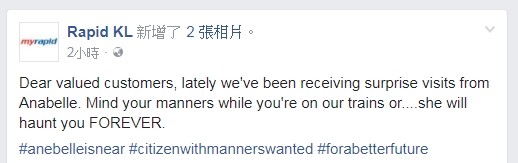 ▲安娜貝爾搭吉隆坡捷運，捷運公司發文「要有禮貌，不然…她會永遠纏著你。」（圖／翻攝自RapidKL臉書）