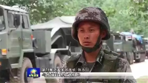 東部戰區陸軍第71集團軍重型戰術兵團執行遠程投送演，三天兩夜橫跨五省，將數千名官兵、幾百台重型車輛、數十種主戰裝備，通過公路、鐵路完成輸送。（圖／翻攝自央視）