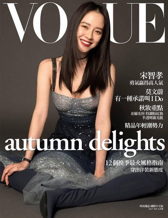 ▲宋智孝拍VOGUE。（圖／VOGUE提供）