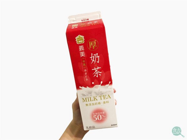 厚奶茶到底厚什麼？（圖／食力提供）