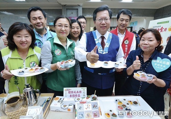 ▲2017「桃園有好市‧名攤新食力」成果發表暨頒獎典禮。（圖／桃園市政府提供）