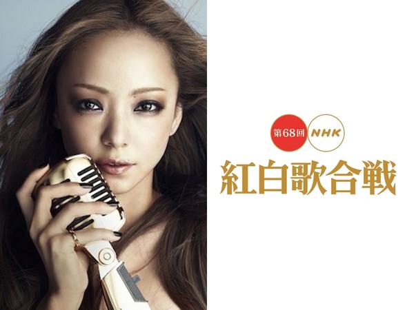 ▲▼安室奈美惠確定跨年夜出場《紅白歌唱大賽》。（圖／翻攝自安室奈美惠臉書）