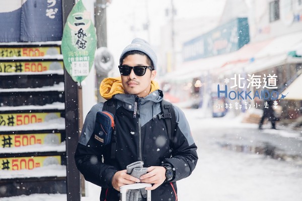 ▲冬天下雪北海道的不開車自由行。（圖／小林&郭郭的小夫妻生活提供）