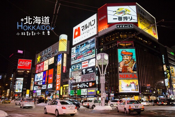 ▲冬天下雪北海道的不開車自由行。（圖／小林&郭郭的小夫妻生活提供）