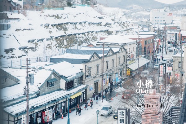 ▲冬天下雪北海道的不開車自由行。（圖／小林&郭郭的小夫妻生活提供）