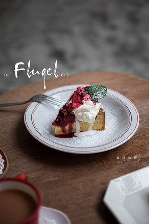 ▲Die Flügel cafe。（圖／食癮，拾影）