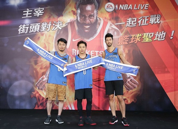 ▲坤達出席籃球手遊《NBA LIVE》活動。（圖／公關提供）