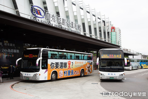 ▲▼國光客運台北車站,客運轉運站,旅客,大眾運輸。（圖／記者季相儒攝）