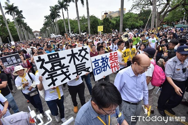 ▲▼台大新五四運動。（圖／記者李毓康攝）