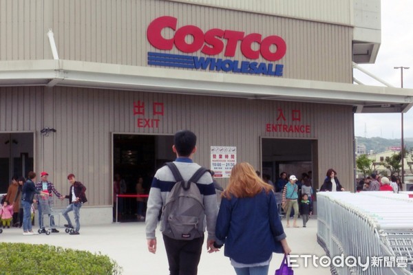 ▲好市多，Costco，新莊好市多，購物，買東西。（圖／記者姜國輝攝）