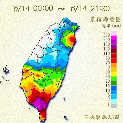 ▲▼豪雨+10級強風夜襲高屏！縣府宣布：士文村15日停班停課。（圖／中央氣象局）