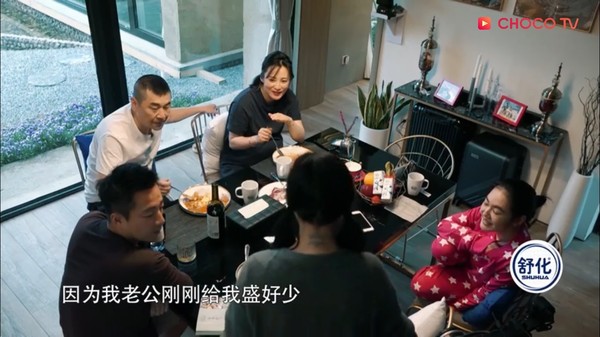 ▲▼《幸福三重奏》汪小菲擅自管制大S食量。（圖／翻攝CHOCO TV）