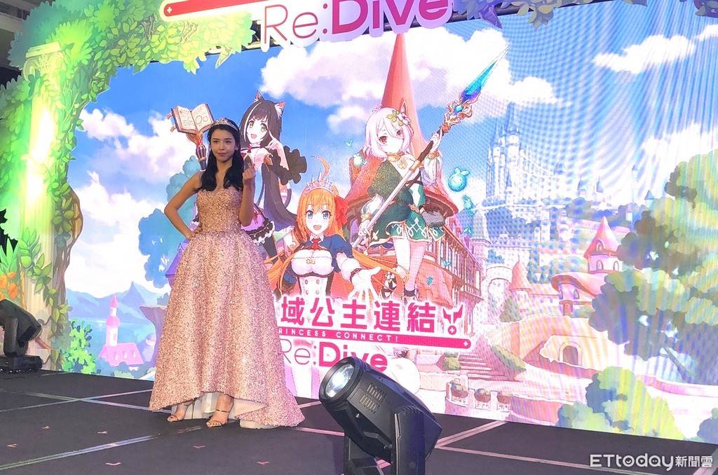 手機遊戲,So-net,超異域公主連結☆Re:Dive（圖／記者樓菀玲攝）