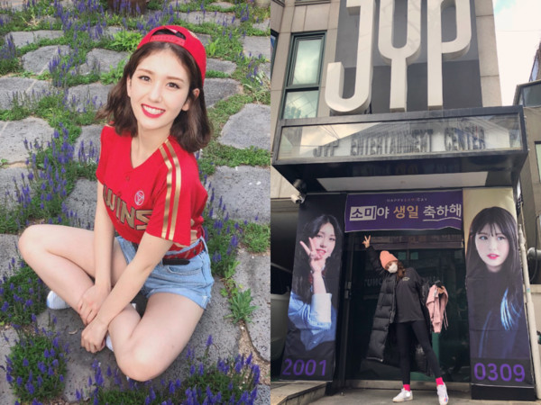 ▲Somi宣布退出JYP娛樂。（圖／翻攝自Somi IG）