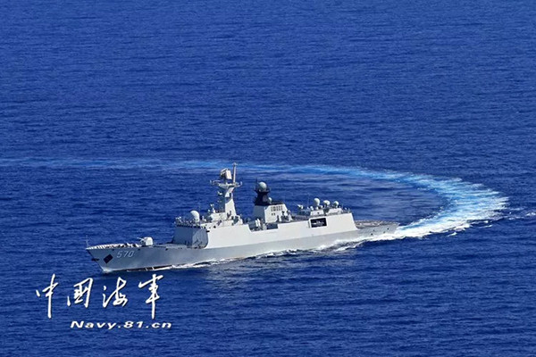 ▲解放軍黃山艦赴澳洲　首次參加「卡卡杜－2018」軍演。（圖／中國海軍網）