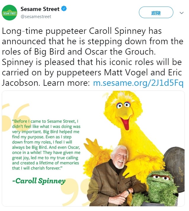 《芝麻街》「大鳥」Caroll Spinney 。（圖／翻攝自《芝麻街》推特）