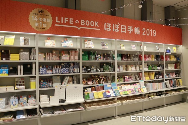 ▲▼銀座Loft，ほぼ日，HOBONICHI。（圖／記者蔡玟君攝）