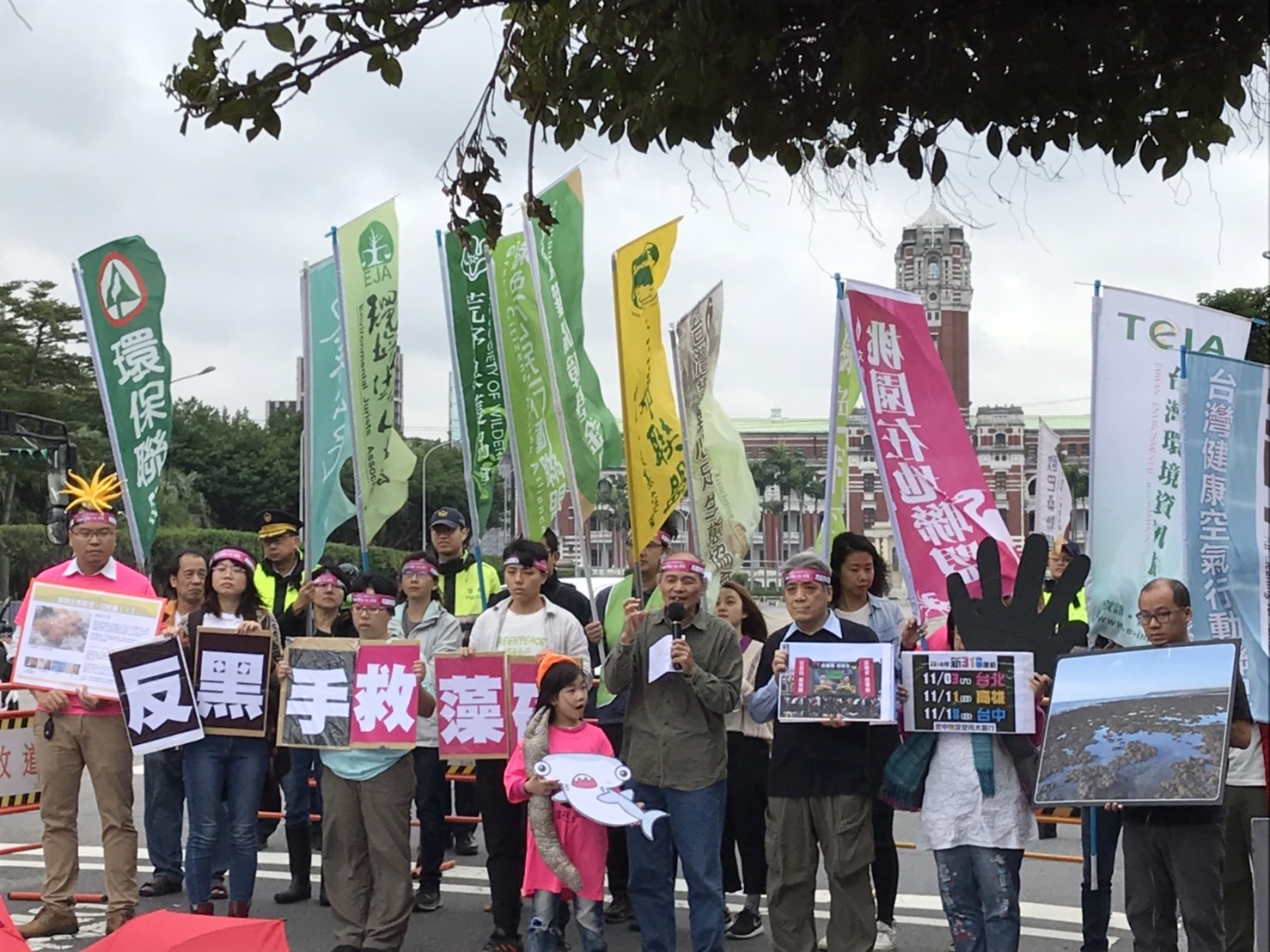 ▲▼遊行,反空污,藻礁。（圖／記者許展溢攝）