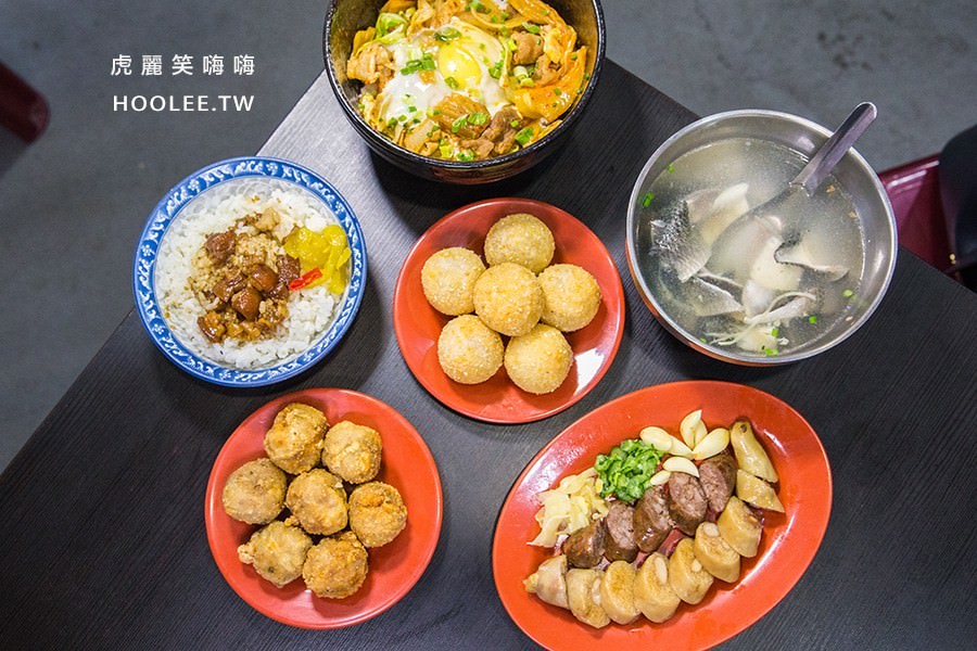 ▲▼台南大灣福呷飯。（圖／虎麗笑嗨嗨 提供）