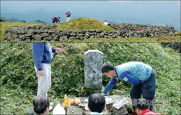 ▲ 濟州島漢拏山上新婚大學生夫妻的墳墓。（圖／翻攝自濟州島之聲제주의소리）