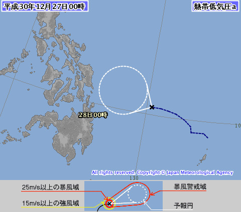 ▲▼「帕布」最快今生成！冷氣團夾擊11℃北台凍濕5天　跨年2天雨掃全台。（圖／中央氣象局）