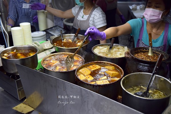 ▲▼三重今大滷肉飯。（圖／周花花提供）