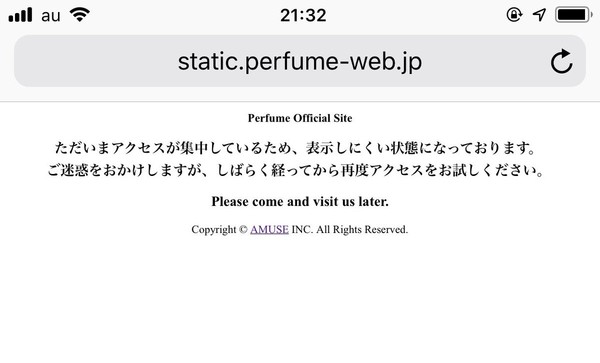 ▲Perfume熱搜衝太快，官網當機。（圖／翻攝自推特）