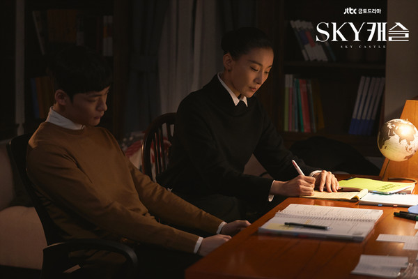 ▲《SKY Castle》劇照。（圖／翻攝自JTBC）