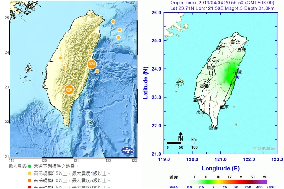 ▲▼地震。（圖／中央氣象局） 