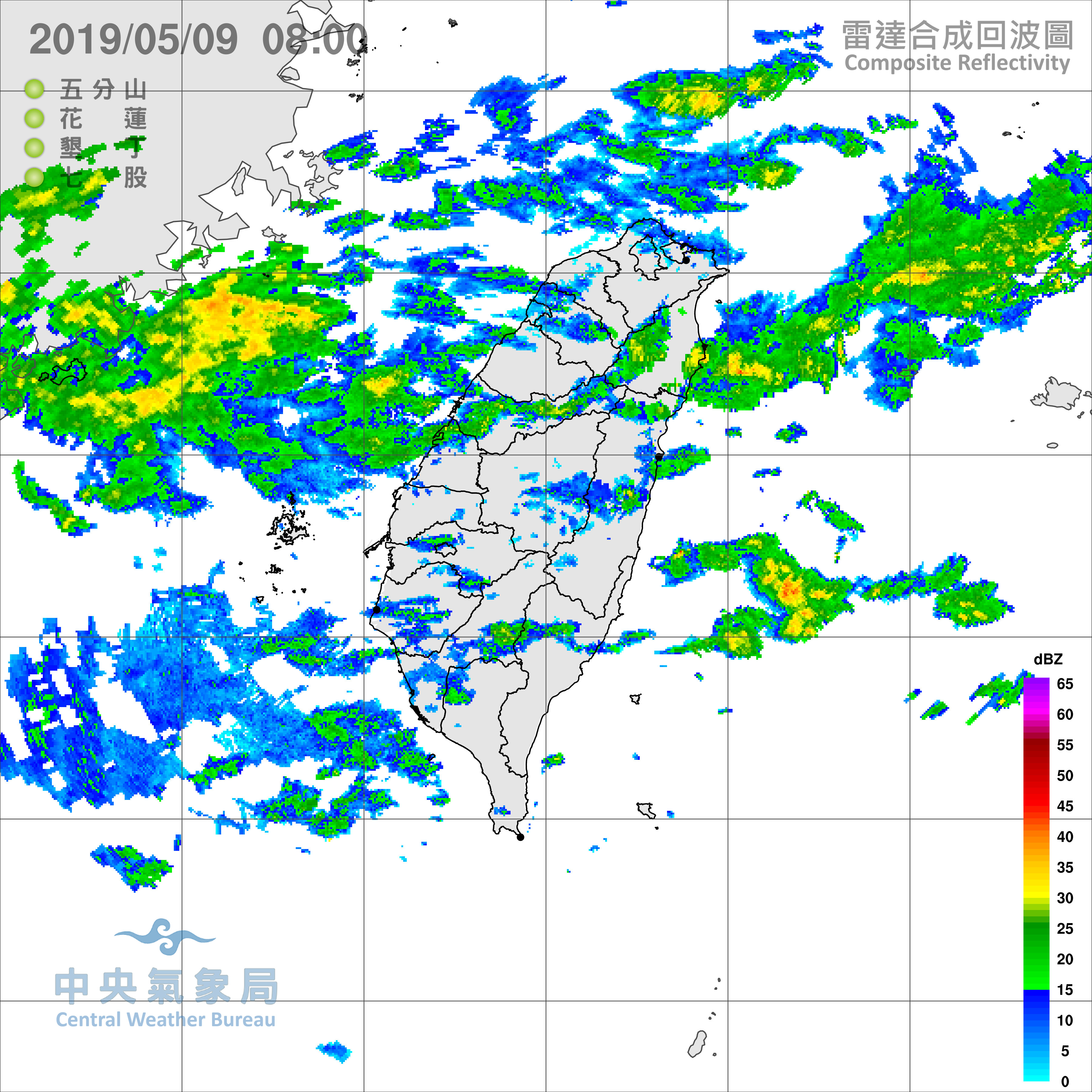 天氣圖。（圖／氣象局）