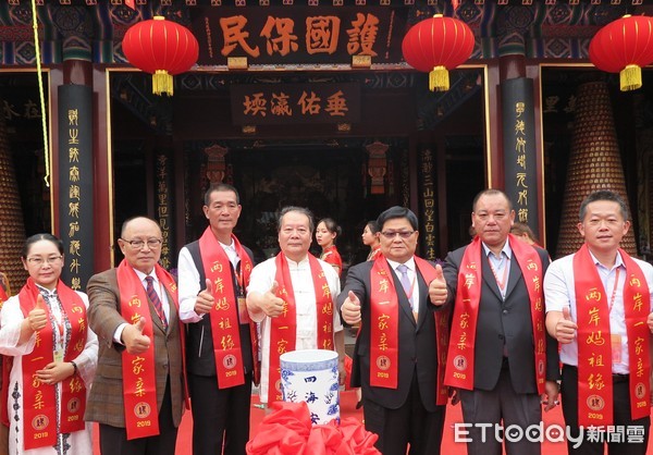 ▲▼「兩岸媽祖緣」文化交流活動6月1日在天津天后宮舉辦。（圖／記者陳政錄攝）