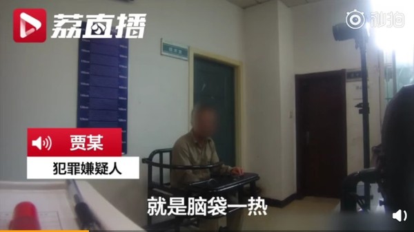 女大生坐火車睡著被人「吻醒」　驚見變態噁男：像我前女友。（圖／翻攝自大陸《荔直播》）