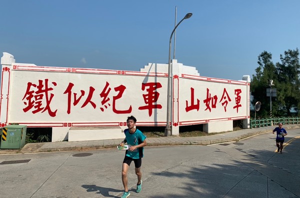 ▲2019定向馬祖東西莒錦標賽，馬祖定向越野。（圖／大會提供） 