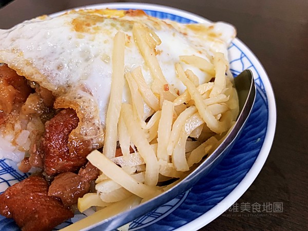 ▲▼鶴味道炭燒肉燥飯。（圖／高雄美食地圖提供）