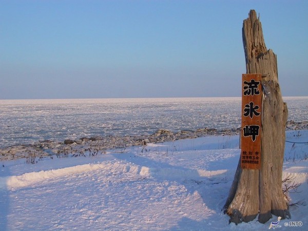 ▲北海道流冰一日遊。（圖／Tripbaa趣吧！亞洲自由行專家）