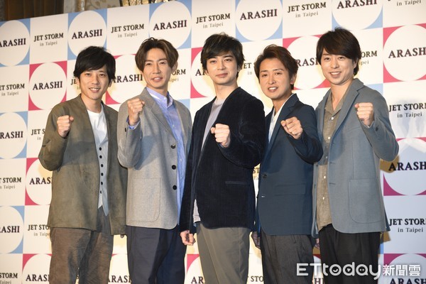 ▲▼ARASHI Jet Storm嵐來台記者會，大野智、櫻井翔、相野雅紀、松本潤、二宮和也。（圖／記者湯興漢攝）