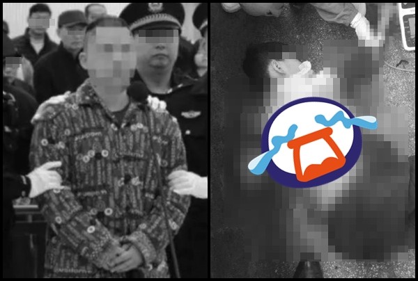 ▲▼女兒遭霸凌…爸怒衝學校捅死9歲同學　一審判死。（圖／翻攝自新京報）