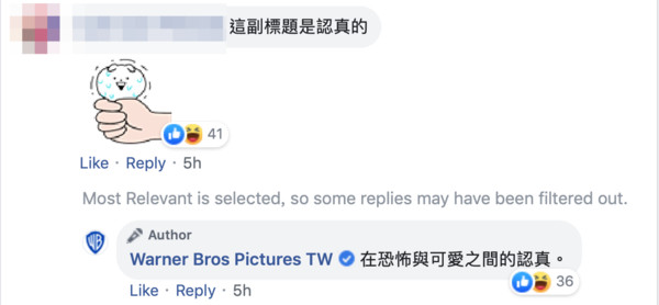 ▲▼《厲陰宅3：是惡魔逼我的》。（圖／翻攝自Facebook／Warner Bros Pictures TW）