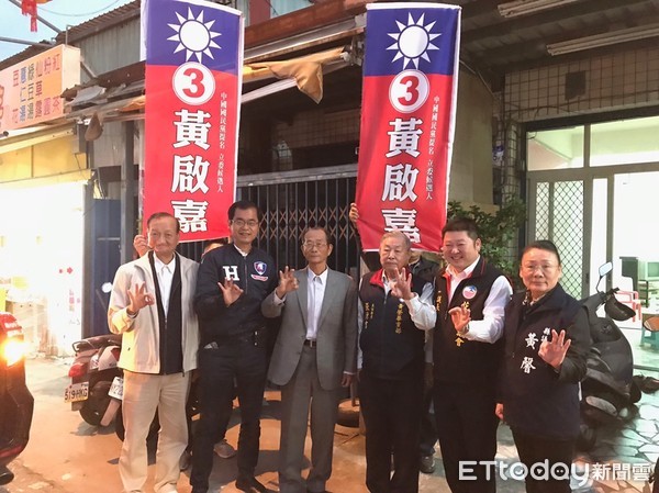 ▲黃啓嘉選前獲前花蓮縣長陳清水表態支持，使競選團隊士氣大振。（圖／黃啓嘉辦公室提供，下同）