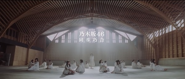 ▲大陸抗疫歌曲爆抄襲乃木坂46。（圖／翻攝YouTube／台灣索尼音樂 Sony Music Taiwan）