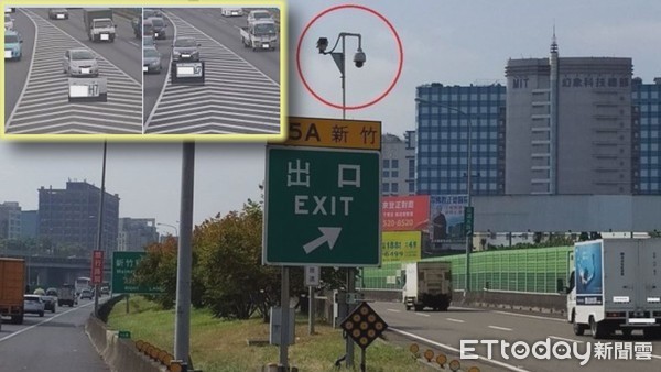 ▲國道公路警察局，針對轄區易壅塞出口匝道路段，增設俗稱「天眼」的高解析度攝影機，針對違規插隊、橫跨雙白線、橫跨槽化線等3項違規開罰。（圖／記者黃孟珍翻攝）