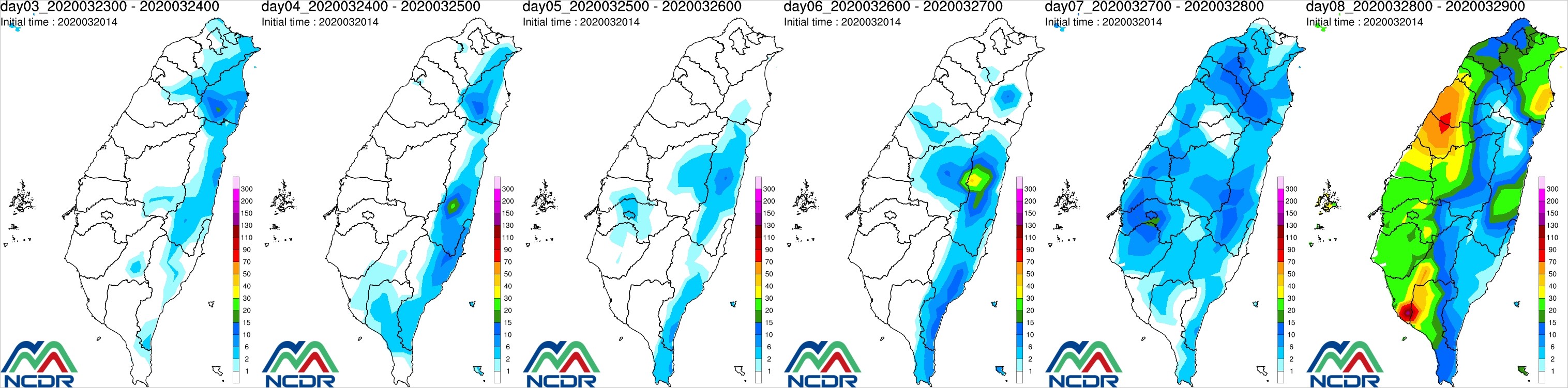 ▲▼天氣。（圖／NCDR）