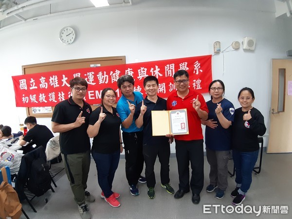 ▲屏東縣東港安泰醫院，近日積極協為大仁科大等單位舉辦多場緊急救護急救訓練。（圖／記者陳崑福翻攝）