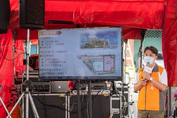 ▲桃市府週邊廈門街立體停車場動土。（圖／市府提供）