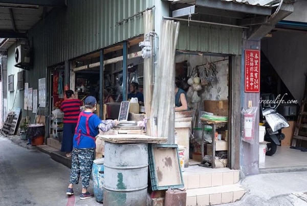 ▲三重三張街無名早餐店。（圖／《Ireneの吃喝玩樂》提供）