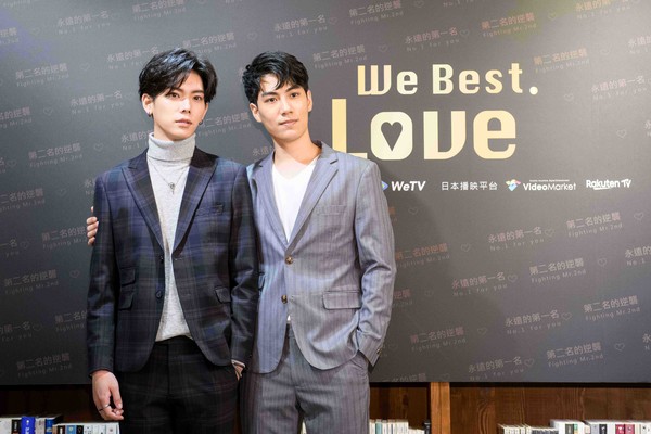 ▲《We Best Love》今舉辦卡司發佈會，左起為范姜彥豐、辛樂兒、李齊、羅德弘、楊宇騰、林子閎、石知田、張睿家。（圖／結果娛樂提供）